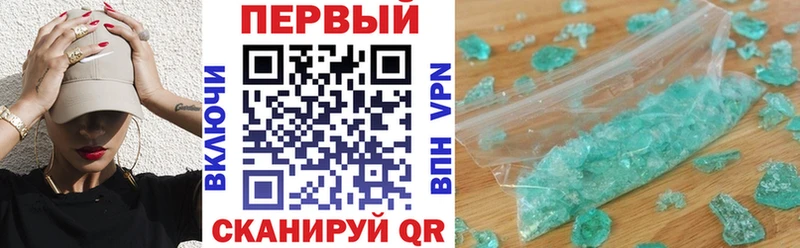 Купить где  Михайловка  Amphetamine 98% 