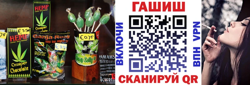 Купить закладки  Михайловка  Canna-Cookies конопля 