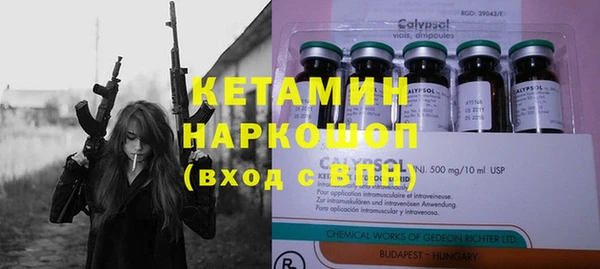 мескалин Аркадак