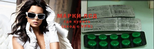 MDMA Premium VHQ Арсеньев
