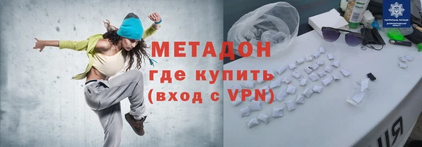 мескалин Аркадак