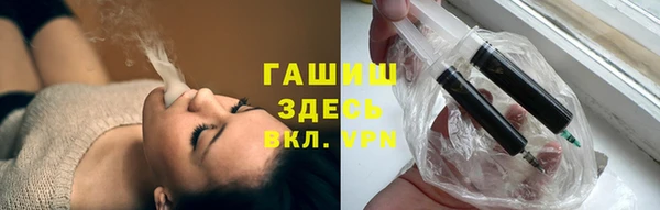 мескалин Аркадак