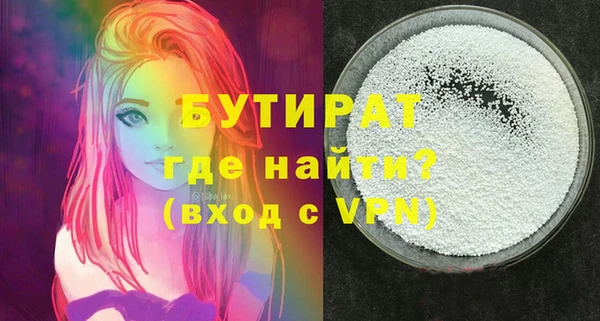 мескалин Аркадак