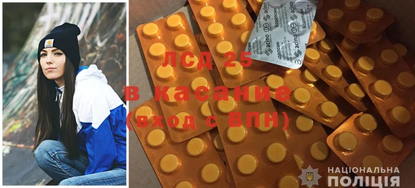 MDMA Premium VHQ Арсеньев